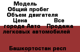  › Модель ­ CHANGAN  › Общий пробег ­ 5 000 › Объем двигателя ­ 2 › Цена ­ 615 000 - Все города Авто » Продажа легковых автомобилей   . Башкортостан респ.,Салават г.